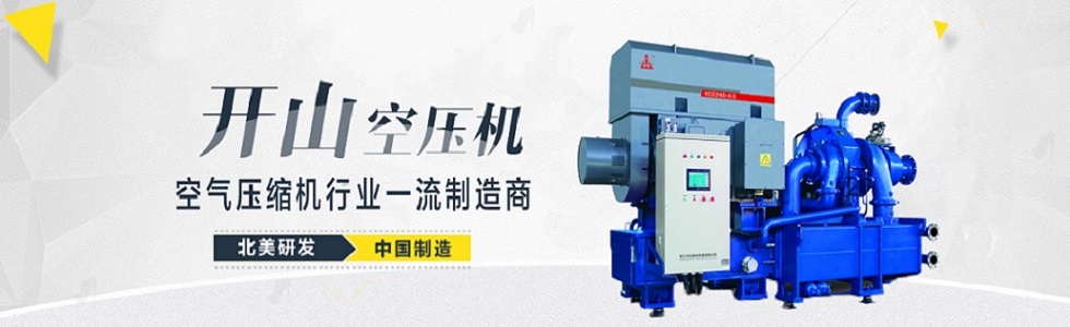 �_ɽ�Չ��C���