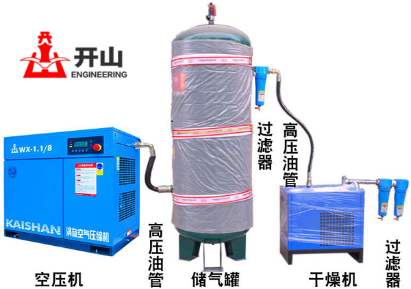 �_ɽ�u��ʽ�Չ��C