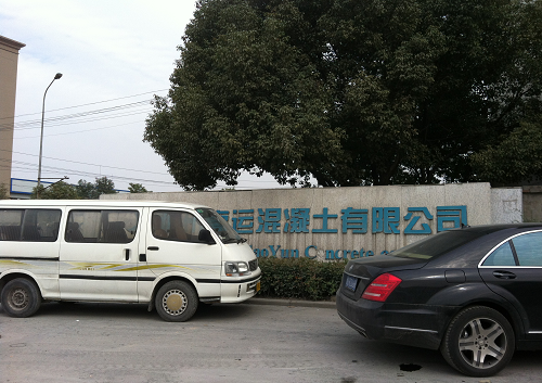 ���ݸ��\���������޹�˾