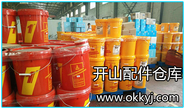 �_ɽ�ƿՉ��C��sҺ