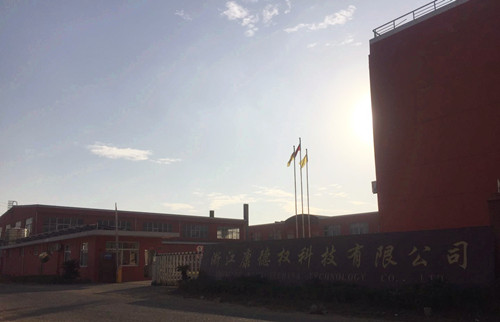 �㽭����(qu��n)�Ƽ����޹�˾