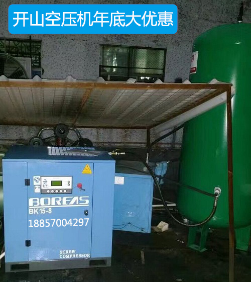 �_ɽ�Չ��C�ڊW���T����ʹ����r