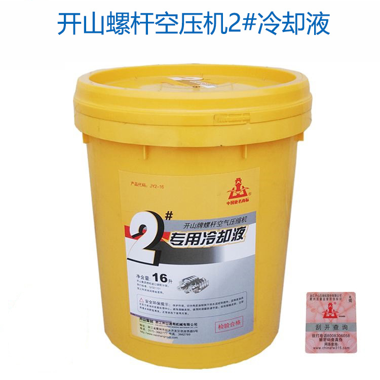 �_(k��i)ɽ1̖(h��o),2̖(h��o)�Չ��C(j��)��sҺ_�ݗU�C(j��)��(r��n)����