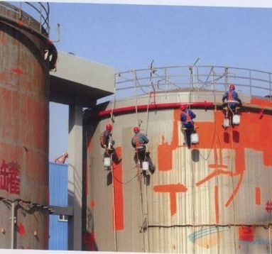 ��(ch��)�͹އ�Ϳ���_ɽ�ݗU�Չ��C(j��)