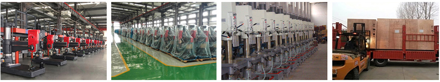 搖臂鉆床 搖臂鉆床