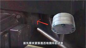 沈陽中捷搖臂鉆，內柱夾不緊常見故障。