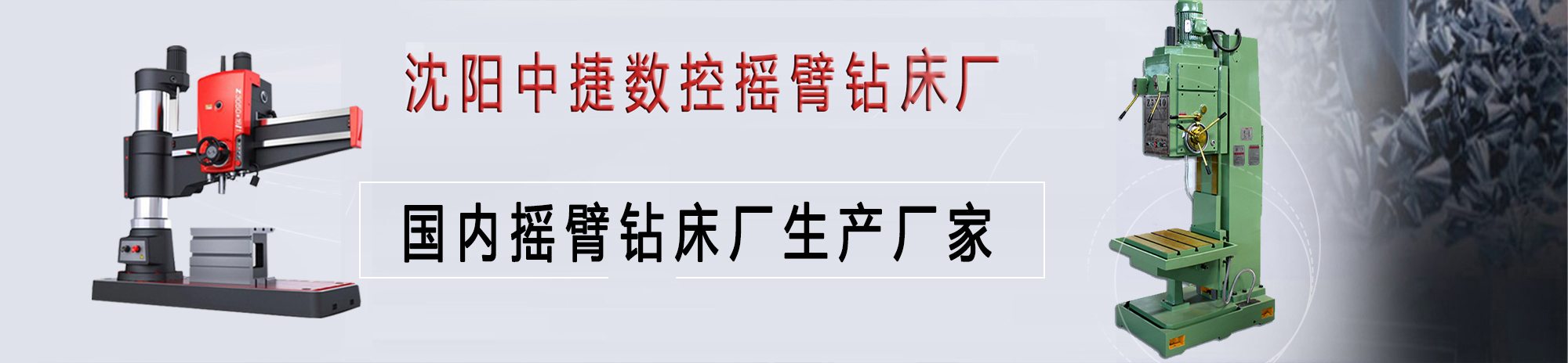 合作伙伴 合作伙伴